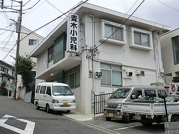 青木小児科医院(約553m)