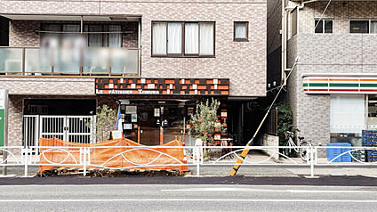 LE PATISSIER T.IIMURA 1146m
