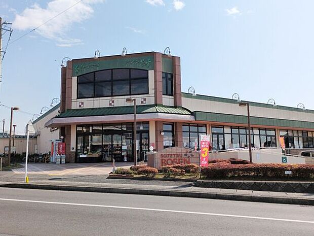 そうてつローゼンかしわ台店（約1,137m）
