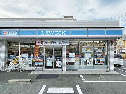 ローソン 行徳支所前店 470m