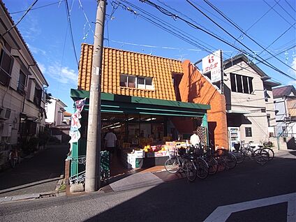 文化堂中丸子店 546m