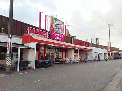 ビッグリブ 安城店 1009m