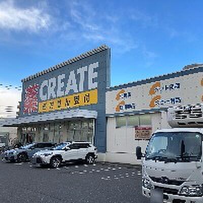 クリエイトS・D 川崎南加瀬店（約602m）