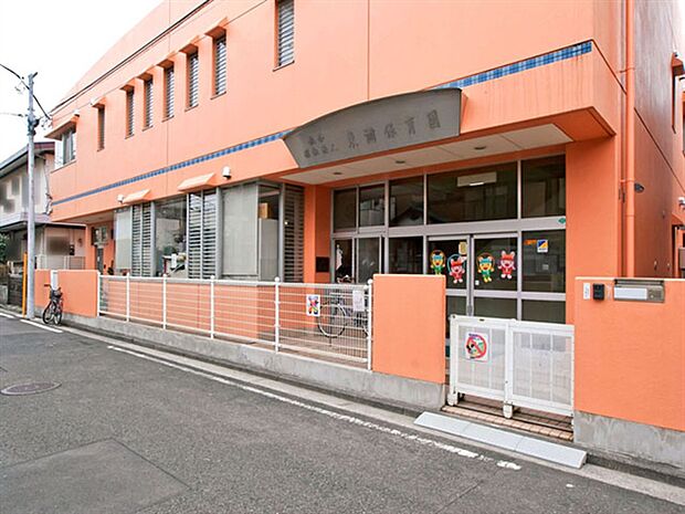 東漸保育園（約466m）