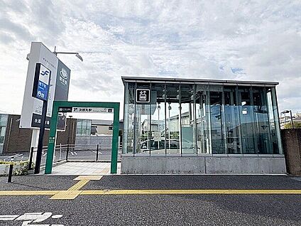 福岡市地下鉄七隈線「次郎丸」駅 1600m