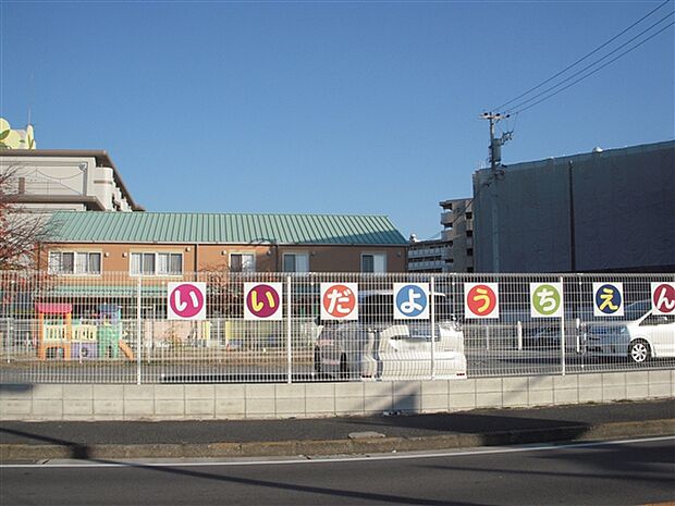 飯田幼稚園(約639m)