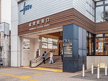 東武鉄道「成増」駅 2240m