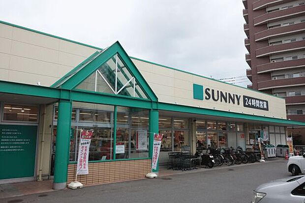 サニー梅光園店(約772m)
