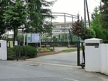 柏市立柏第四中学校 862m