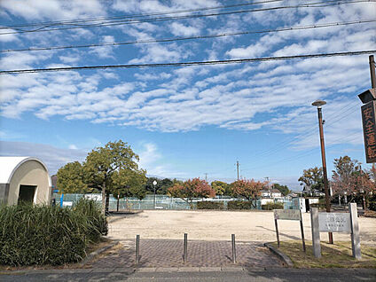 塩田公園 242m