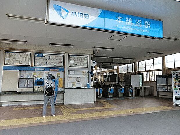 藤沢市立辻堂小学校(約630m)