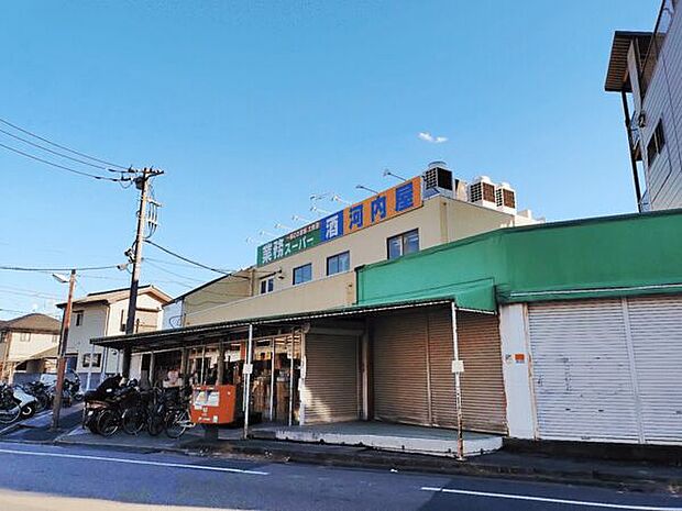 業務スーパー奥戸店（約430m）