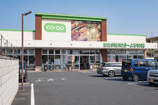 コープ新井店（約926m）
