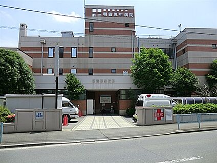 朝霞厚生病院 1298m