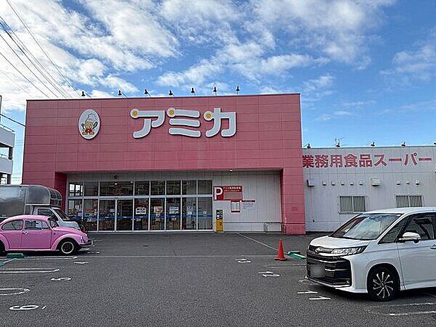コノミヤ 沓掛店（約1,798m）