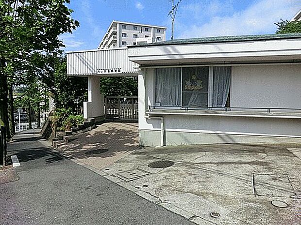 六ツ川台保育園（約547m）