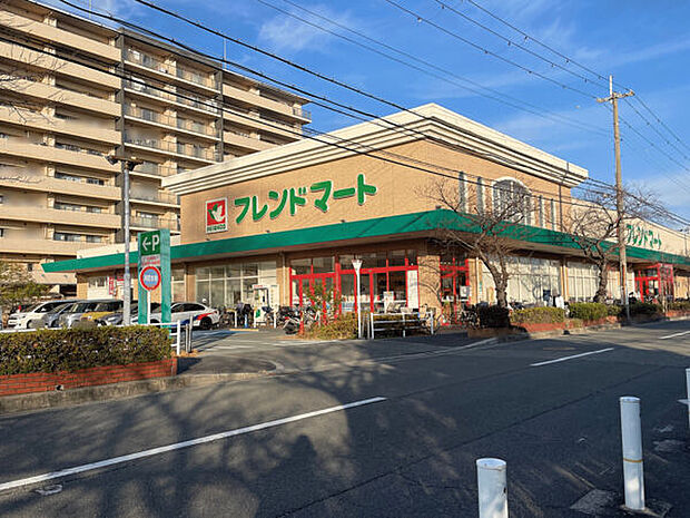 フレンドマート尼崎水堂店（約830m）