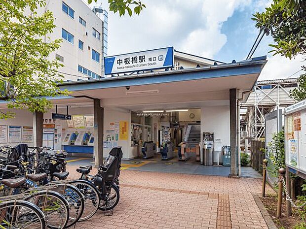 東武鉄道「中板橋」駅(約720m)