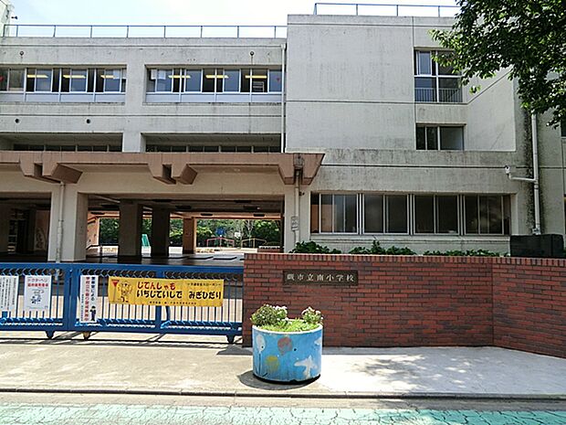 蕨市立南小学校（約82m）
