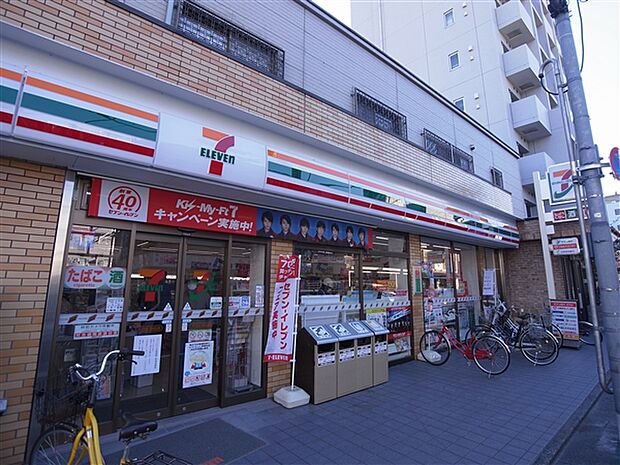 セブンイレブン大田区羽田店（約469m）