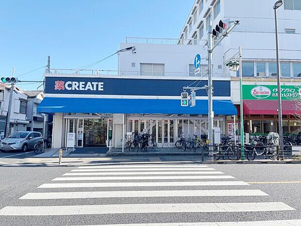 クリエイトSD大田区上池台店(約209m)