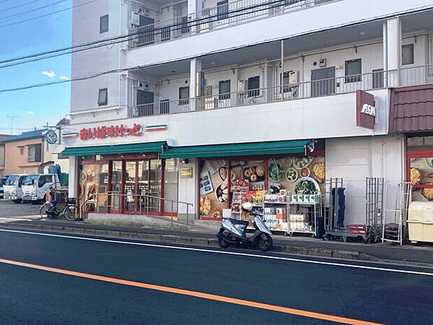 まいばすけっと 市川大和田5丁目店（約539m）