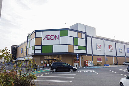 イオン原店 1546m