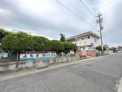 名古屋市立よもぎ保育園 1107m