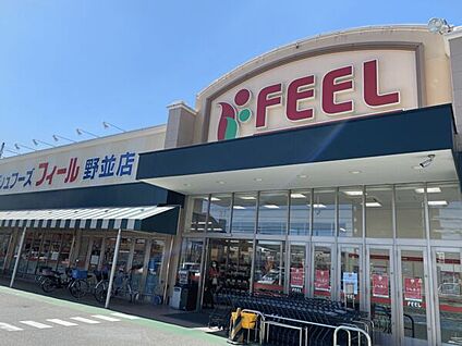 フィール野並店 1547m