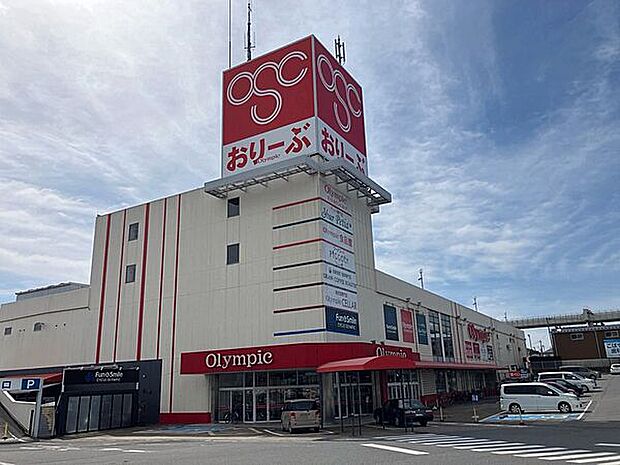 オリンピック 千葉桜木店（約1,182m）