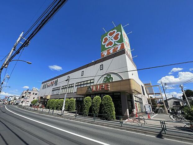 ライフ土支田店(約633m)