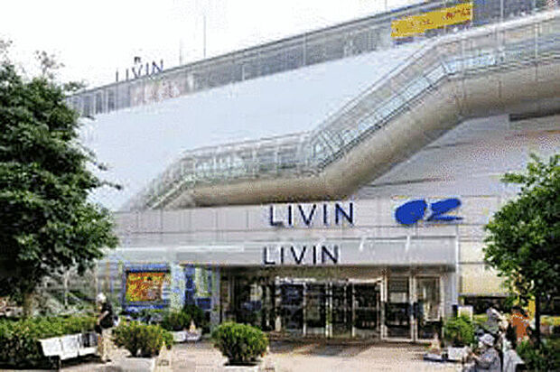 西友リヴィンオズ大泉店(約2,070m)