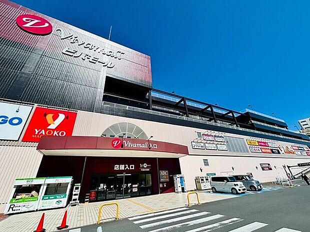 ビバモール 蕨錦町店（約2,201m）