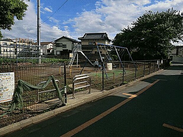 宮戸大山公園（約230m）