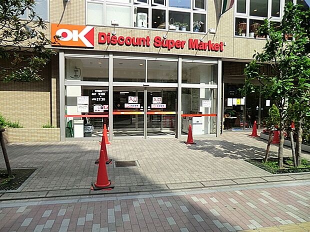 オーケー本八幡店(約1,428m)