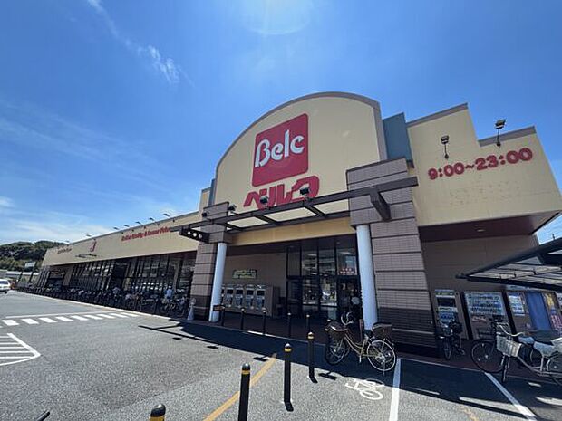 ベルク戸田中町店（約823m）
