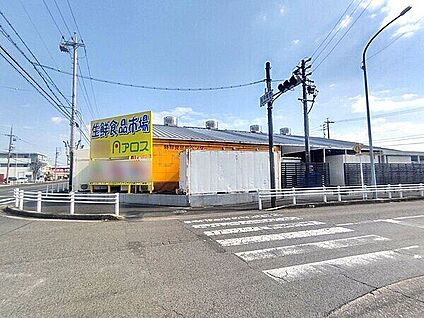 アロス 尾張旭店 1481m