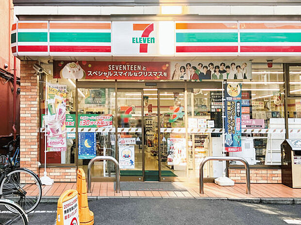 セブンイレブン 新越谷駅前通り店（約970m）
