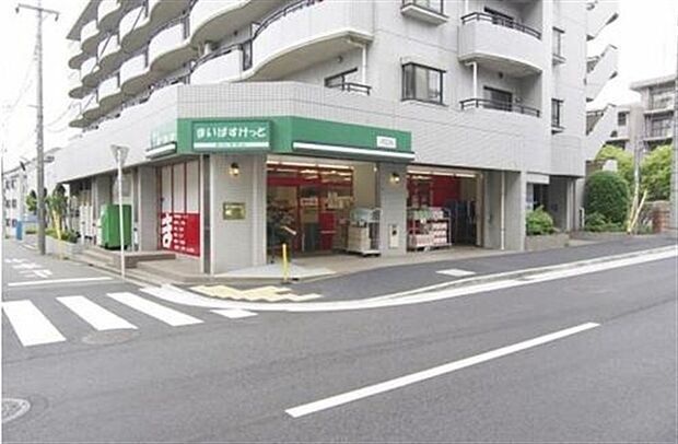 まいばすけっと横浜高山店（約1,149m）