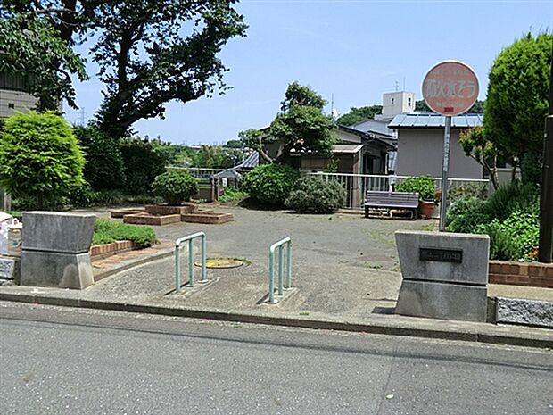 梶山二丁目公園(約93m)