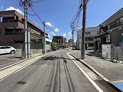 前面道路