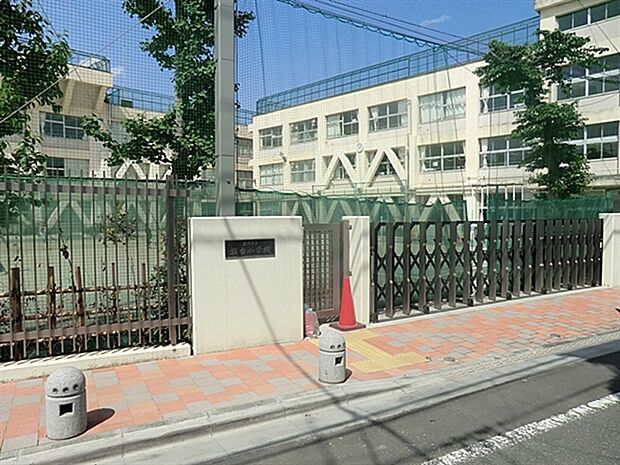 品川区立旗台小学校（約535m）