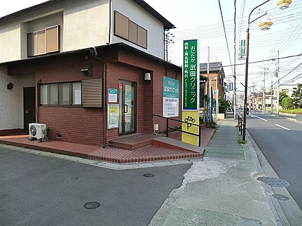 市川市立第六中学校（約285m）