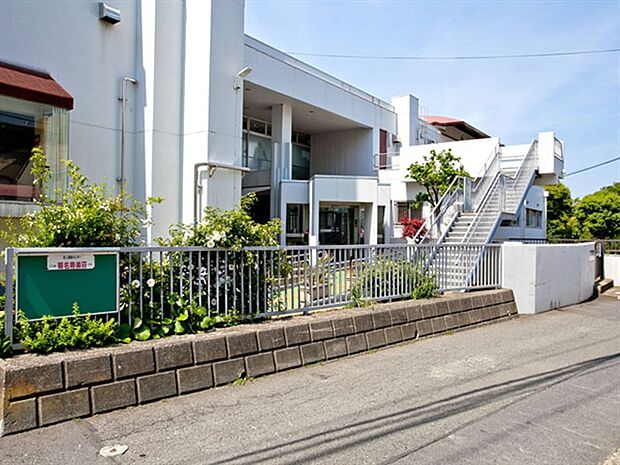 松見町二丁目公園（約834m）