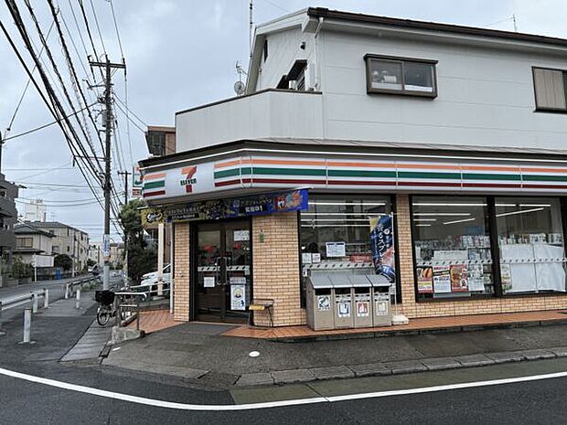 セブンイレブン 市川新井3丁目店(約927m)