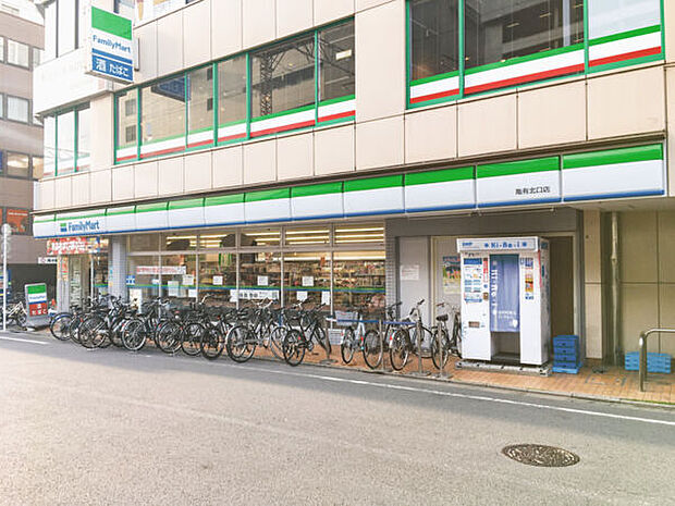 ファミリーマート 亀有北口店(約843m)