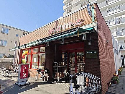 まいばすけっと 金町４丁目店 416m