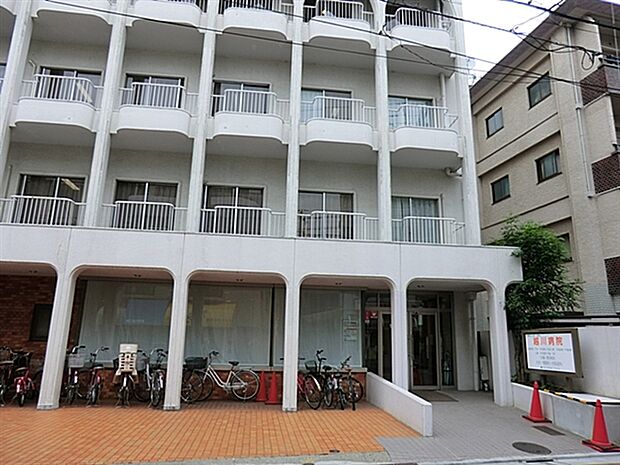 越川病院(約763m)