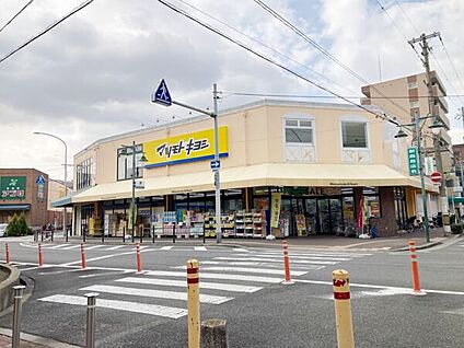 マツモトキヨシ 新森店 761m