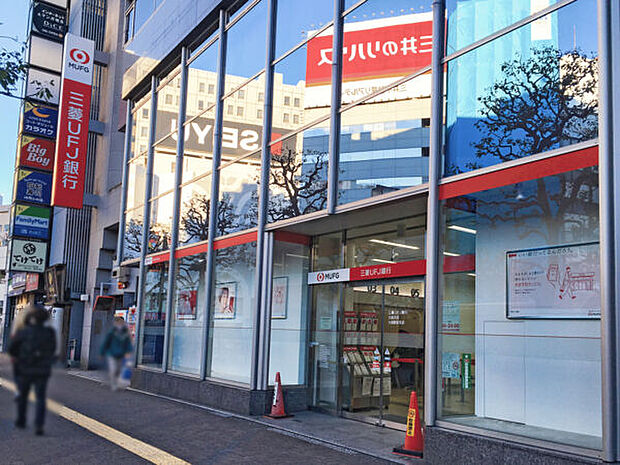 三菱UFJ銀行 大森支店(約1,199m)